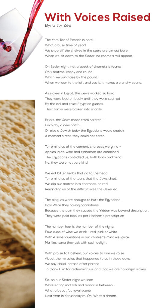 With Voices Raised poem and picture of wine glass and matzah