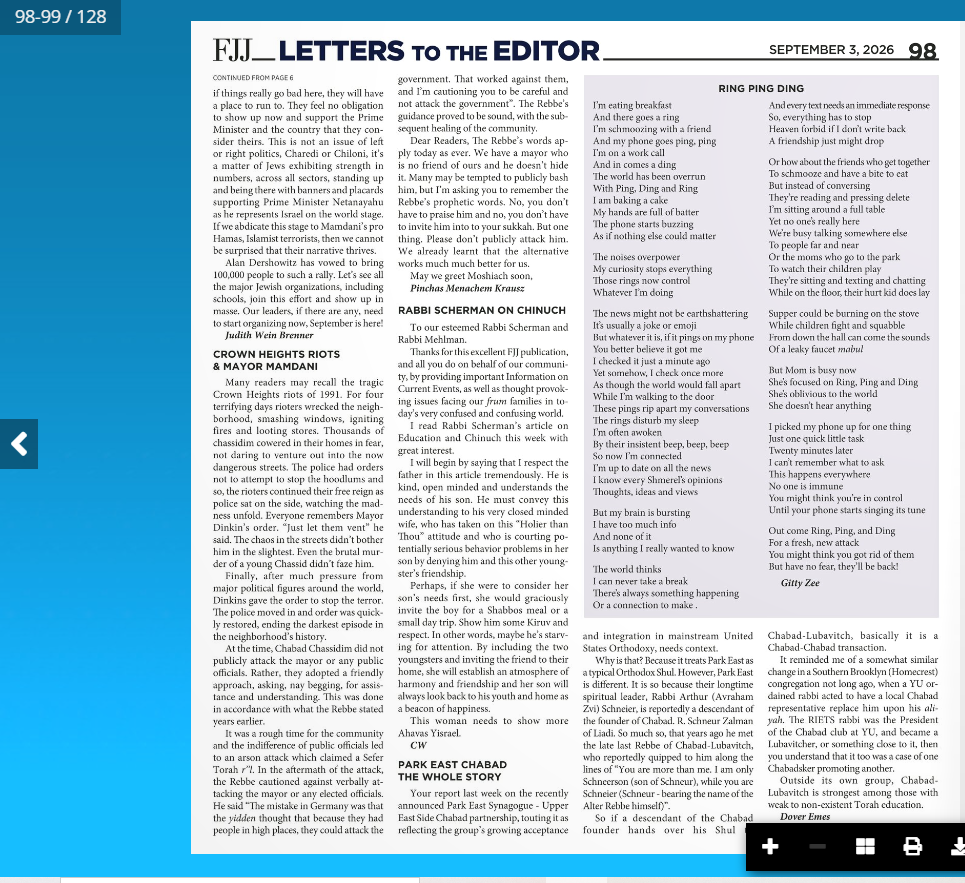 FJJ Ring Ping Ding FJJ article featuring Gitty Zee poem Ring Ping and Ding